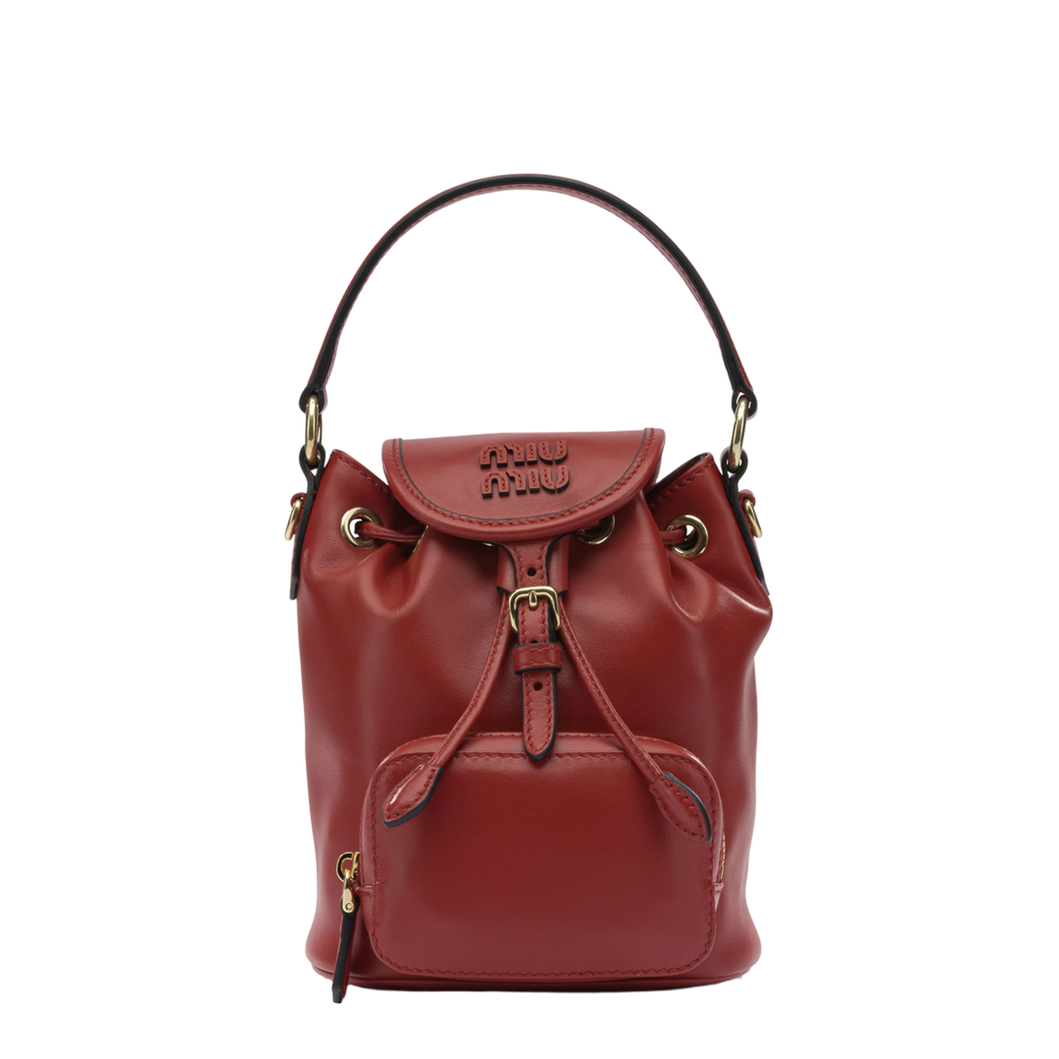 Mini Leather Backpack - Image 1