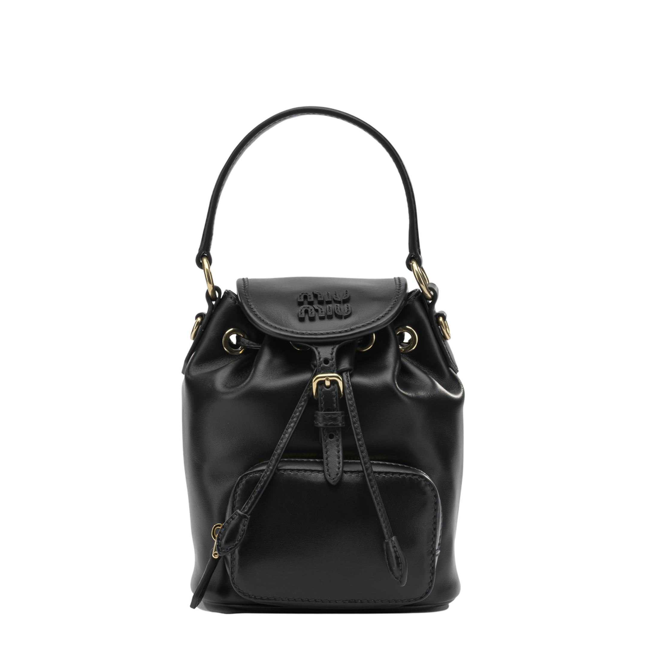 Mini Leather Backpack - Image 1