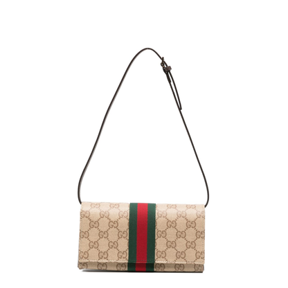 Beige Bag - Image 1