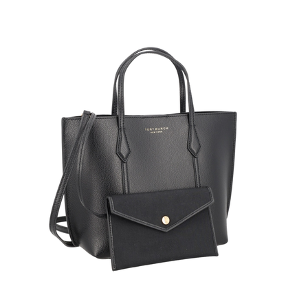 Perry Small Grained Leather Tote - Black - Image 2