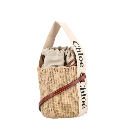 Small Woody Basket in Natural Fibers - Image 6