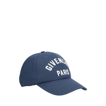 Baseball Cap With Embroidered Logo - Image 4