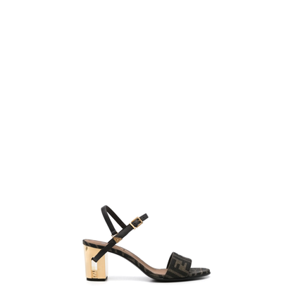 Delfina Fabric Brown - Image 1