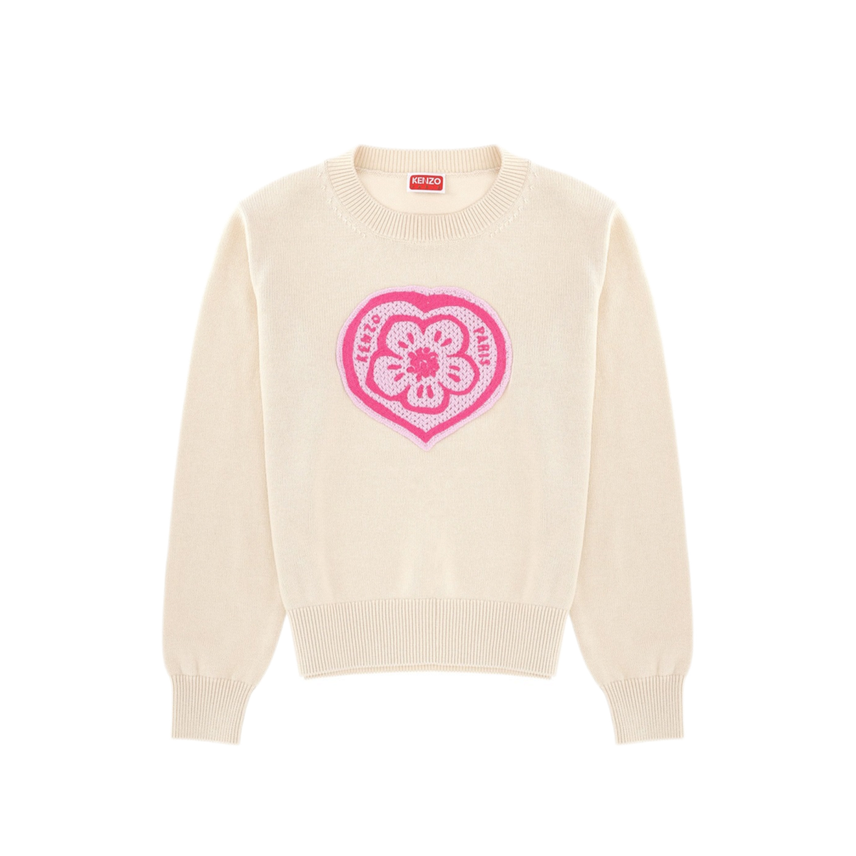 Boke Heart Jersey - Image 1