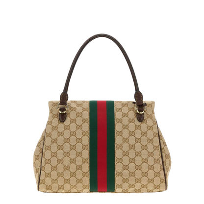 Beige Bag - Image 3