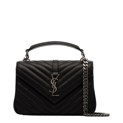 College Medium in Quilted Leather - Image 1