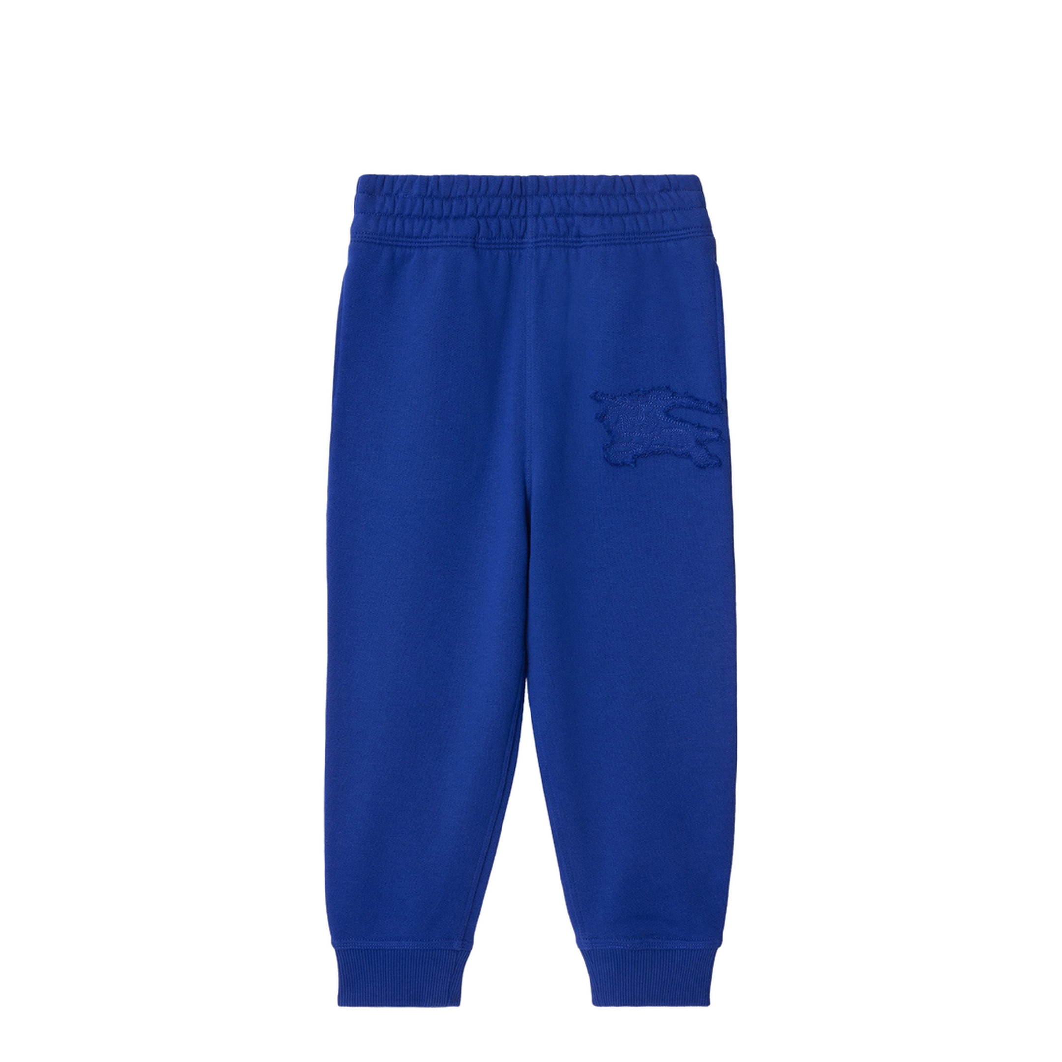 Track Jogging Pants - Image 1