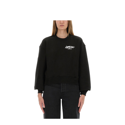 Future Sweatshirt - Image 1