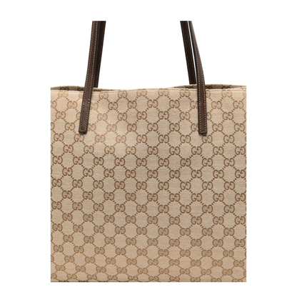 Beige Bag - Image 5