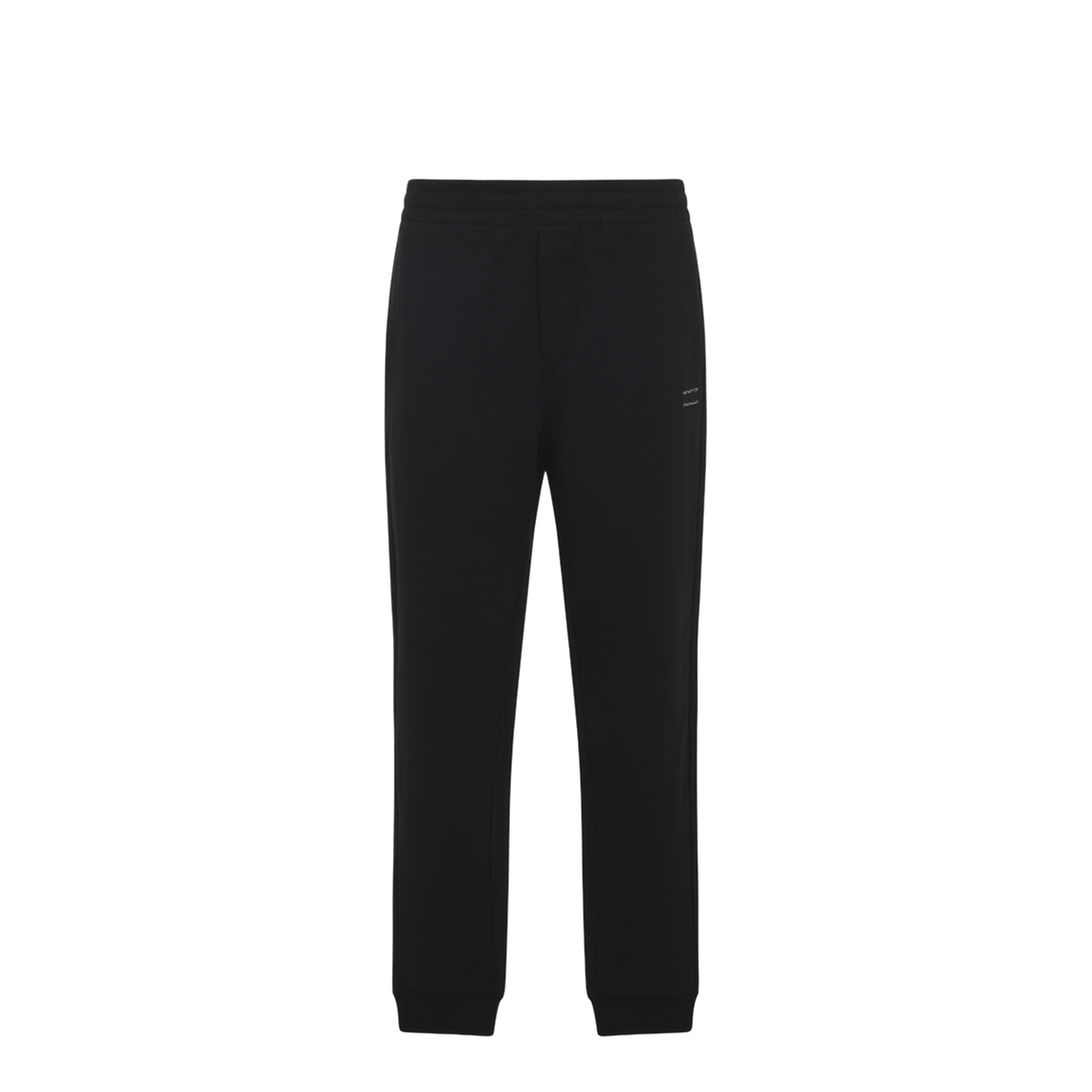 Cotton Track Pants - Image 3