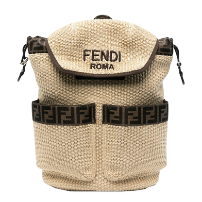 Rice Grain Backpack - Image 1