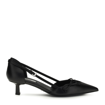 Side-cut Leather Pumps - Image 1
