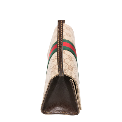 Beige Bag - Image 2