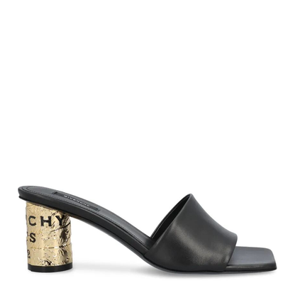 Tape 65 Mm Mule - Image 1