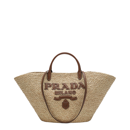 Large Beige Cognac Raffia And Leather Shopping Bag - Image 1
