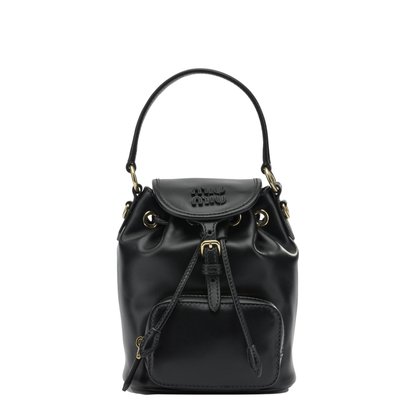 Mini Leather Backpack - Image 1