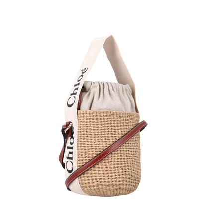 Small Woody Basket in Natural Fibers - Image 2