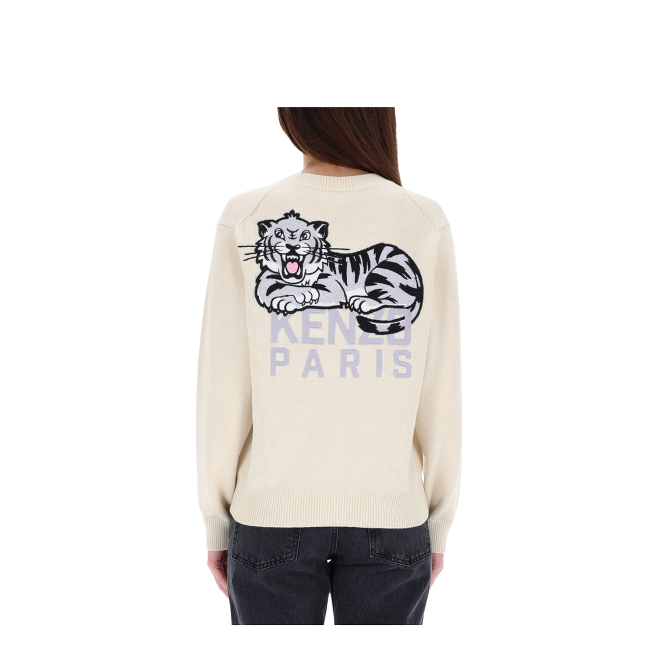 Happy Tiger Cardigan - Image 4