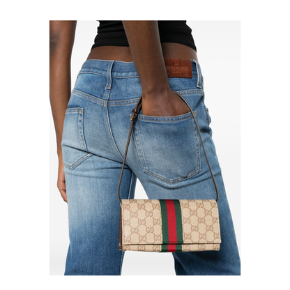 Beige Bag - Image 5