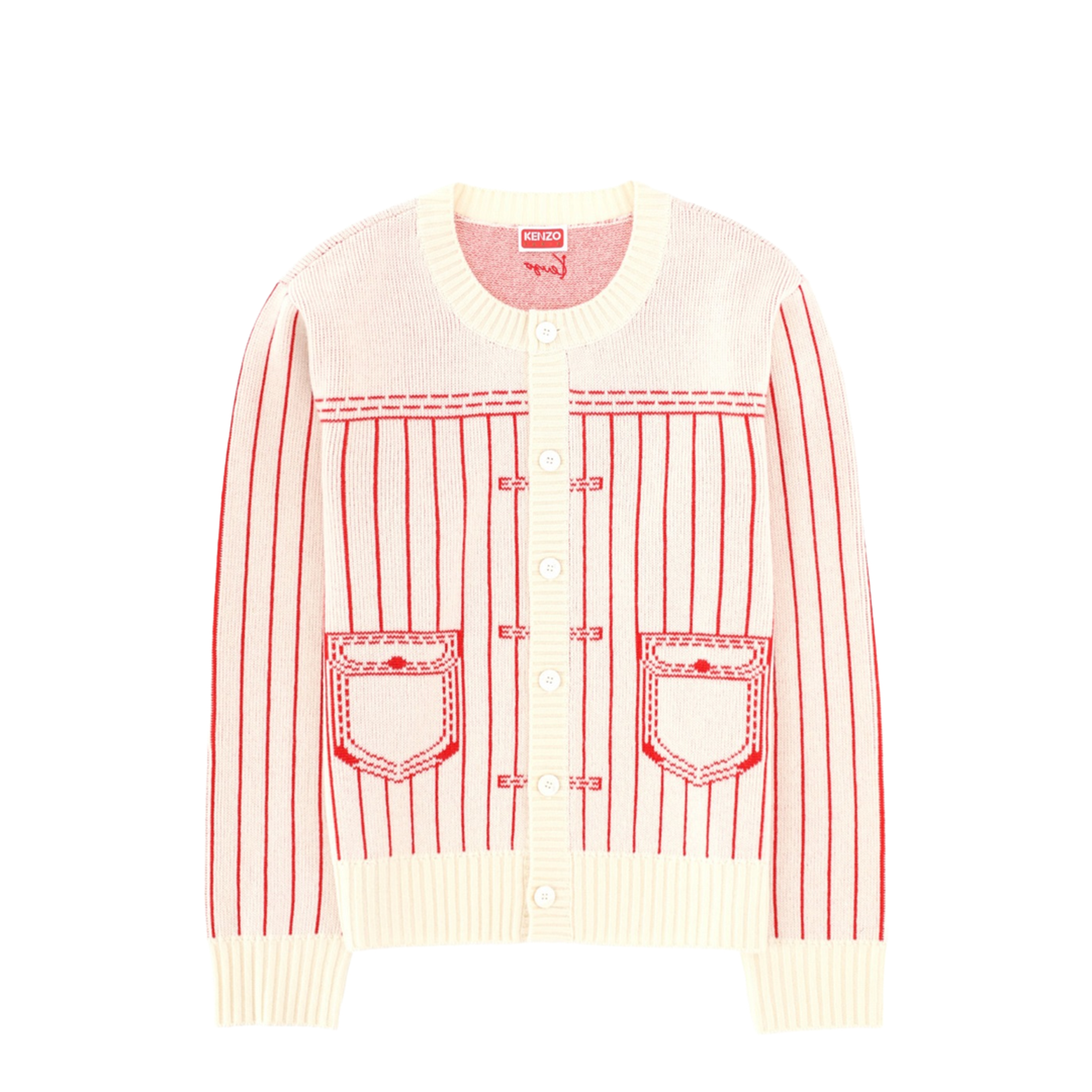 Trompe L'Oeil Cardigan - Image 1