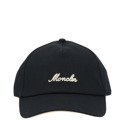 Baseball Hat With Logo - Image 1