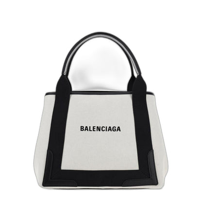 Navy Small Cabas in Beige - Image 1
